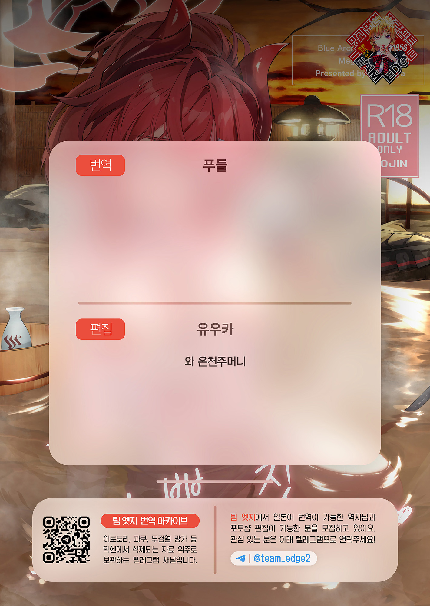 7868cc97625357c3f17e9793ccfa5422250d5cf7_1727086254_6553_532c29e1ea2e06255937a83b7156052d0b671ca2.jpg